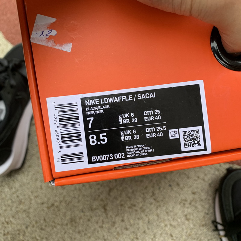 Sacai x Nike LD Waffle Shoes