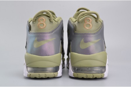 Nike Air More Uptempo