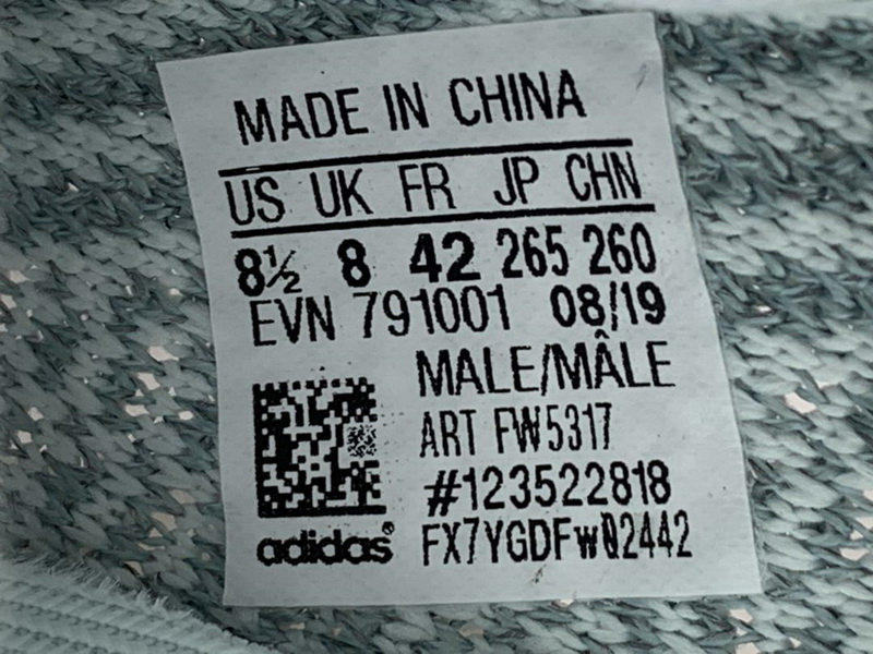 Yeezy Boost 350 V2 “Cloud White” full reflective