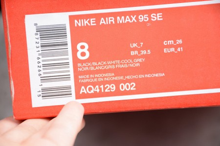 Nike Air Max 95 Se
