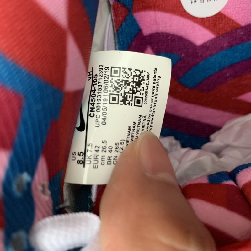 Nike SB dunk low Pro x Parra Dark Green