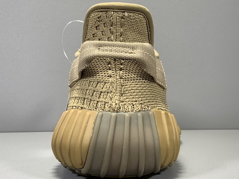 Yeezy Boost 350 V2 “Earth”