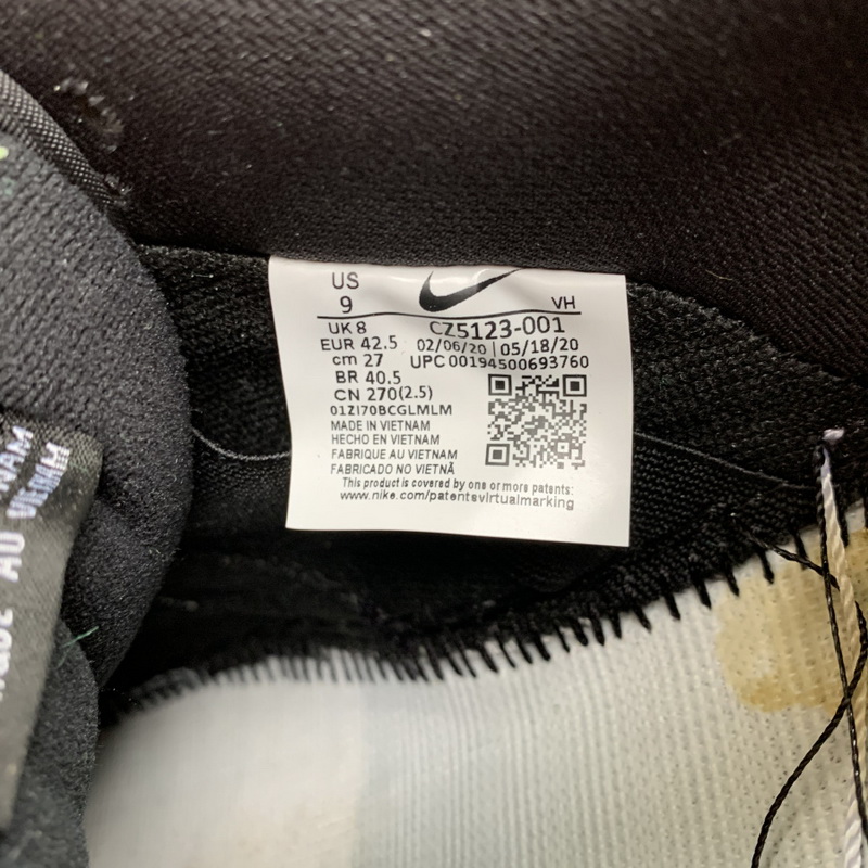 Civilist x Nike SB Dunk Low