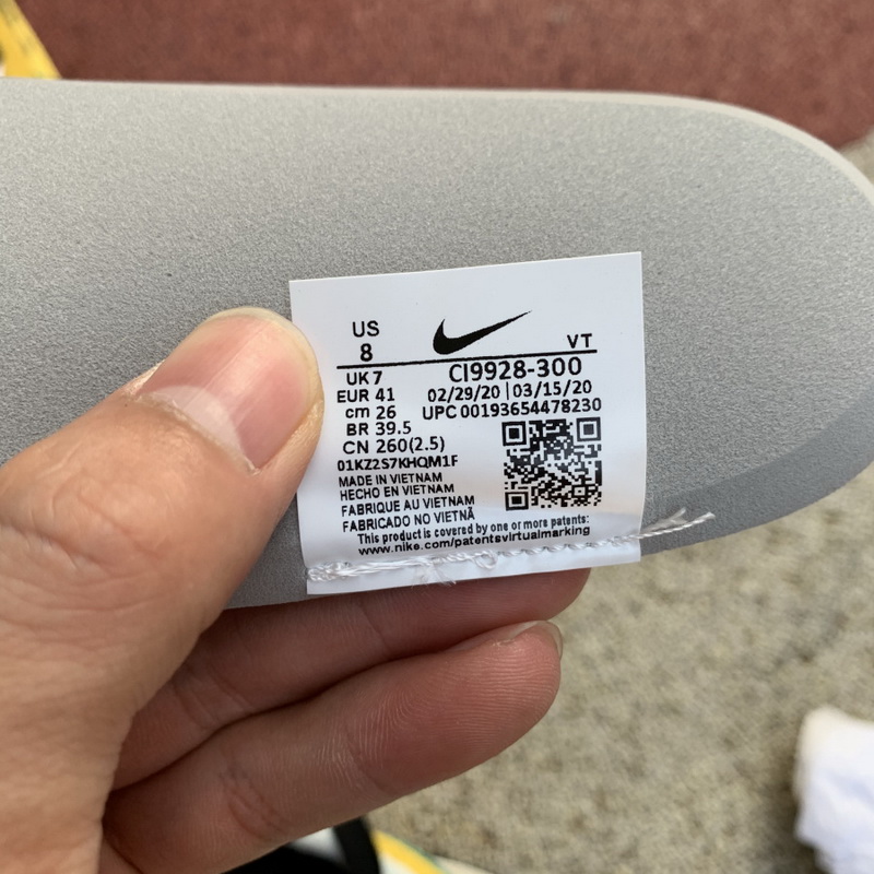 Sacai x Nike Pegasus VaporFly SP Stadium Green