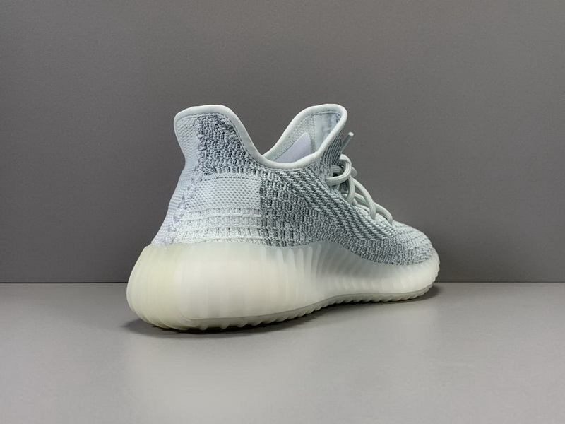 Yeezy Boost 350 V2 “Cloud White” full reflective