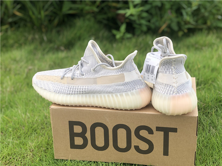 Yeezy Boost 350 Boost V2