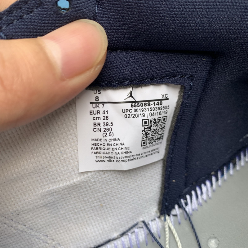 Air Jordan 1 “Obsidian”