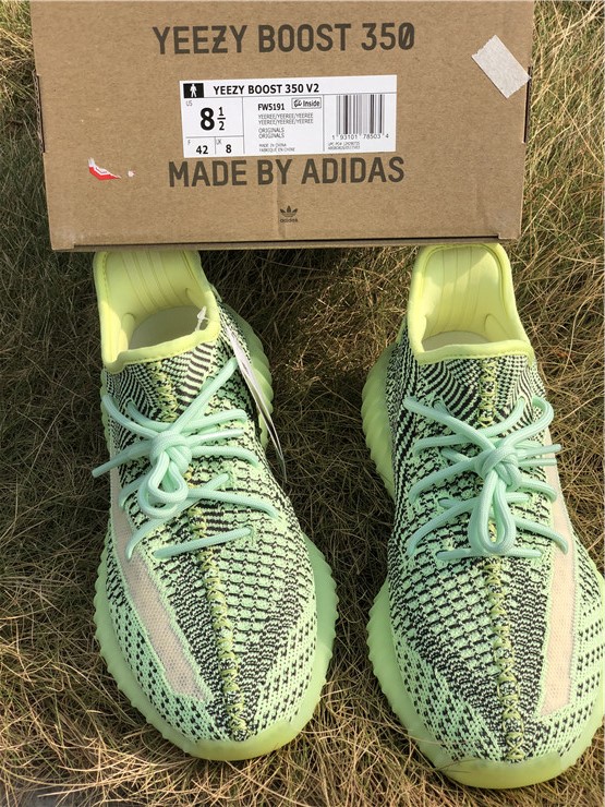 Yeezy Boost 350 Boost V2 “Yeezreel” Non-Reflective