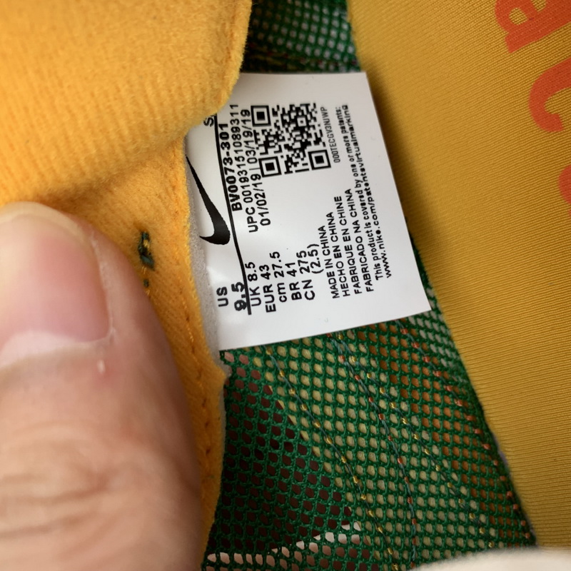 Sacai x Nike LD Waffle Shoes