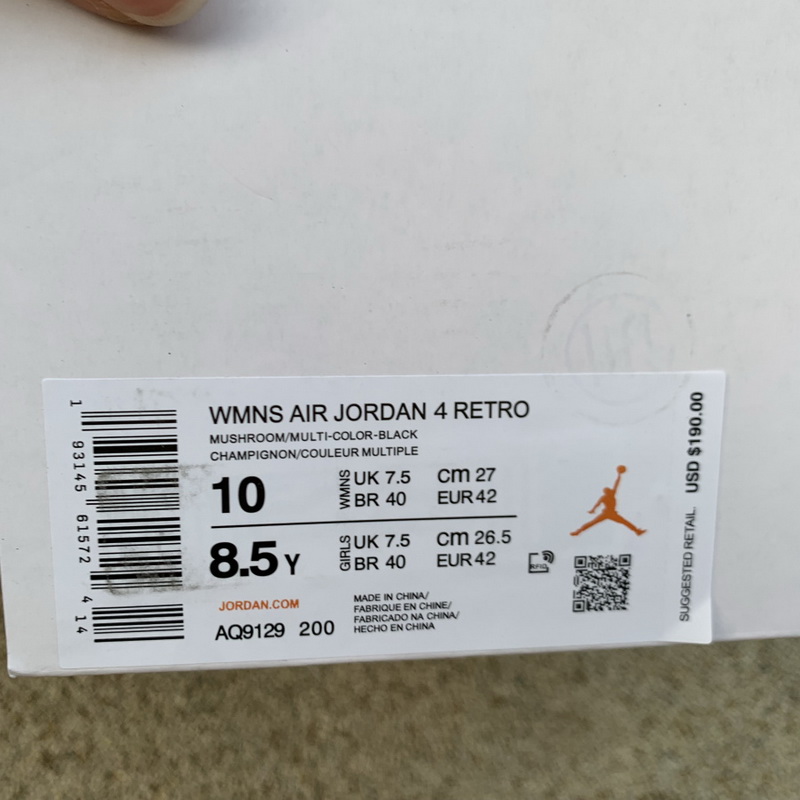 Air Jordan 4“Mushroom”