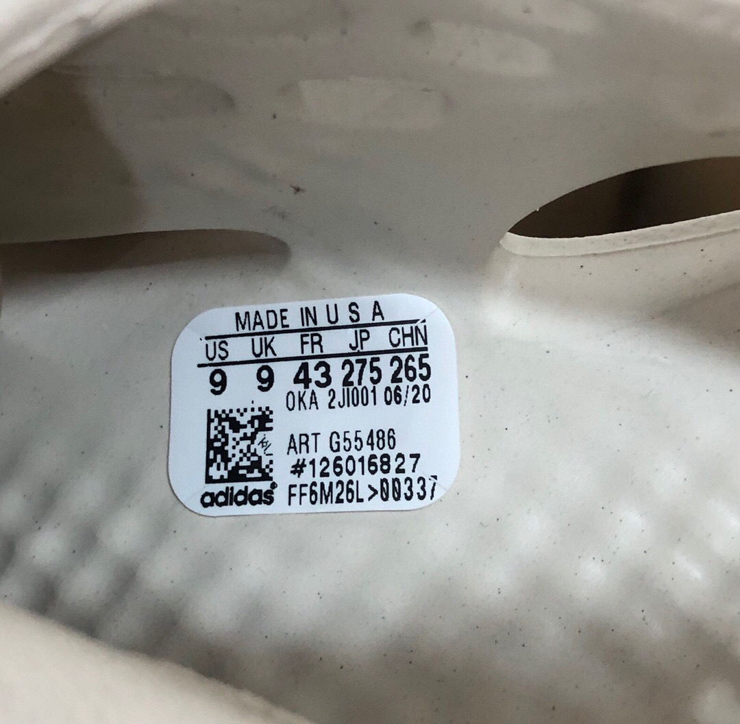 Adidas Yeezy Foam Runner Ararat G55486