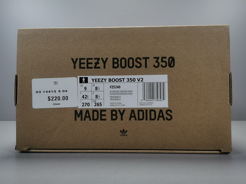 Yeezy Boost 350 V2 “Eliada”