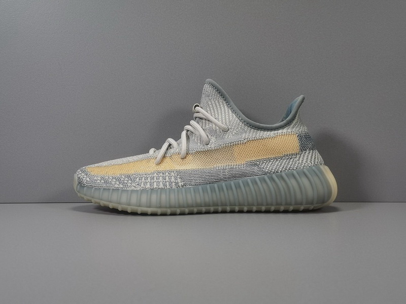Yeezy Boost 350 V2 “Grey Gum”