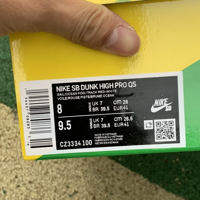 Atlas x Nike Dunk SB High “Lost at Sea”