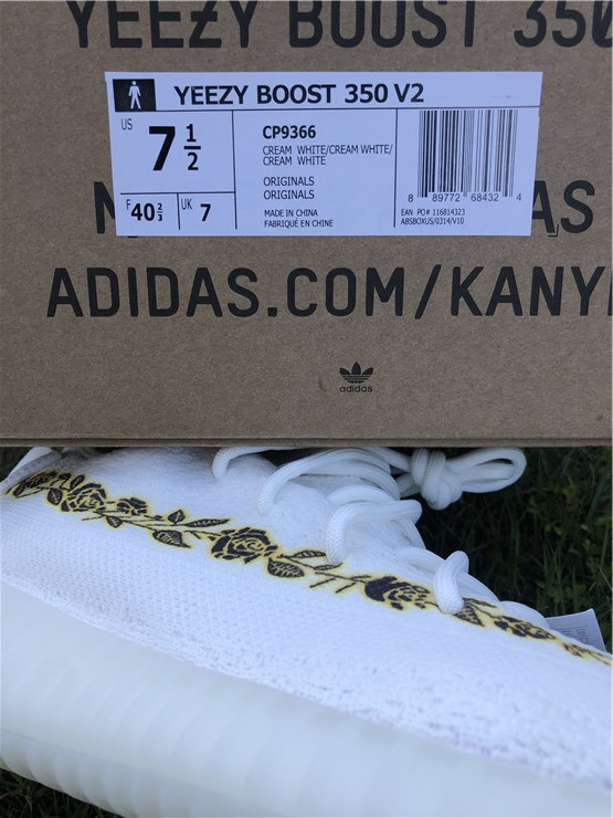 Yeezy Boost 350 Boost V2 Gold Rose