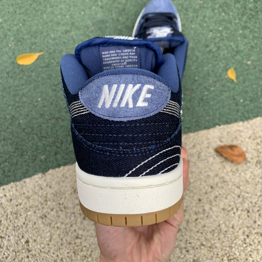 Nike SB Dunk Low Pro “Sashiko”GS