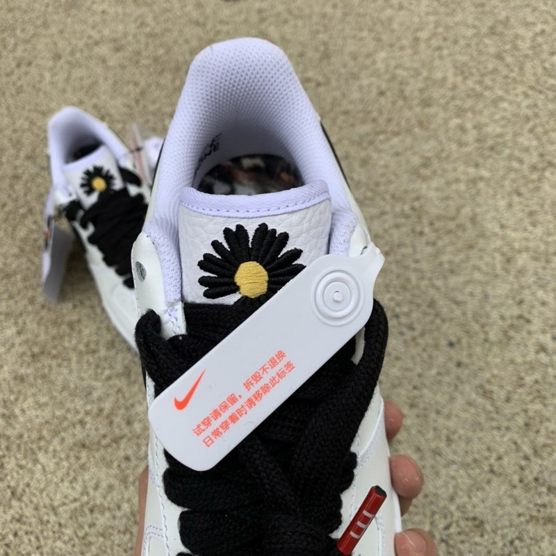 Nike Air Force 1 Low G-Dragon Peaceminusone Para-Noise 2.0