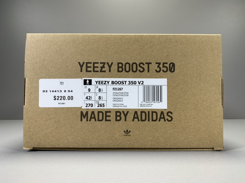 Yeezy 350 V2 “Zyon”