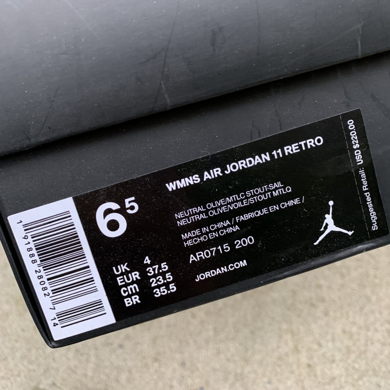 Air Jordan 11 “Neutral Olive” WMNS