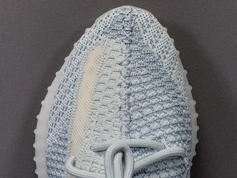 Yeezy Boost 350 V2 “Cloud White”