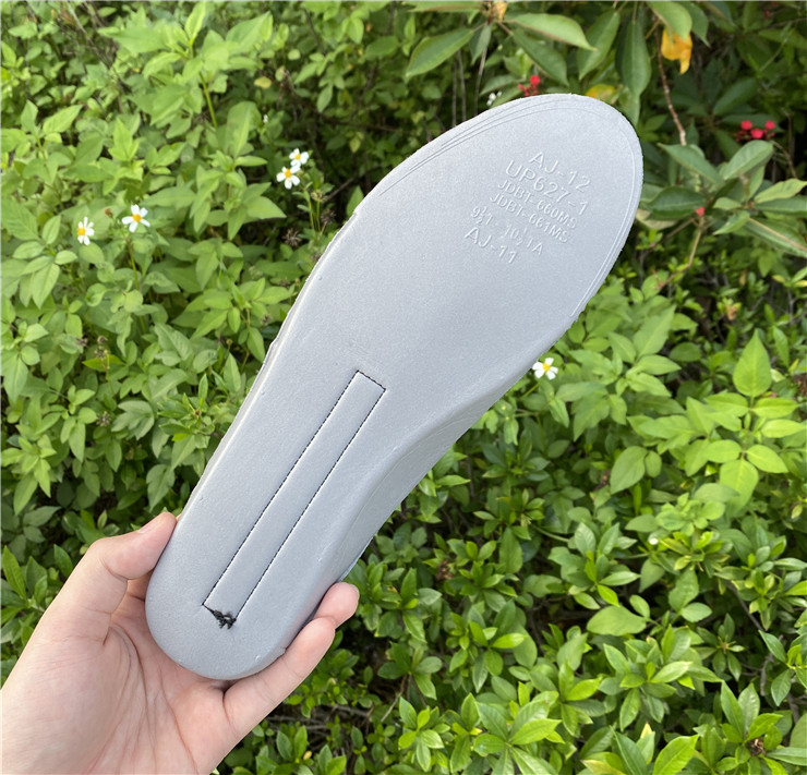 Air Jordan 7 ''PSG''