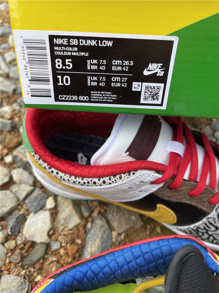 Dunk Low SB 'What The Paul' GS