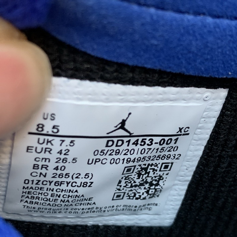 LPL x Air Jordan 1 Zoom Comfort