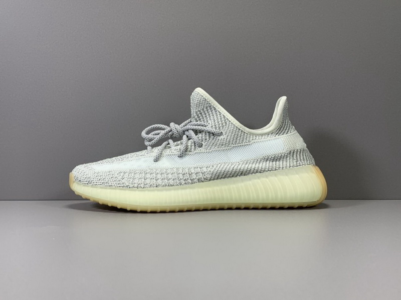 Yeezy 350 V2 “Yeshaya” Reflective