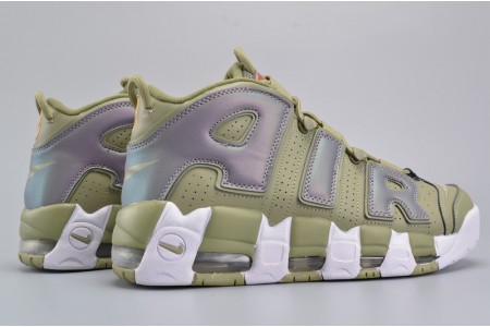 Nike Air More Uptempo