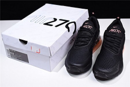 NIKE Air Max 270 MEN'S