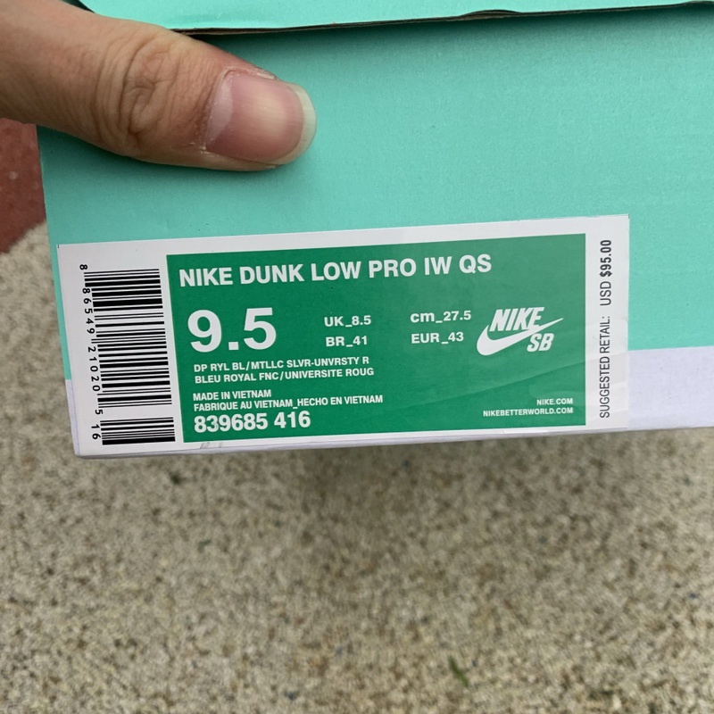 Nike SB Dunk Low Pro QS Ishod Wair