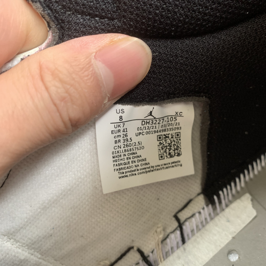 Fragment x Travis Scott x Air Jordan 1 High