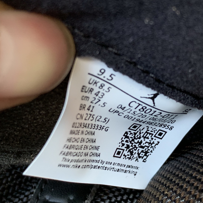 Air Jordan 11 “25th Anniversary”