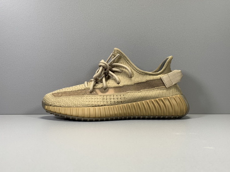 Yeezy Boost 350 V2 “Earth”