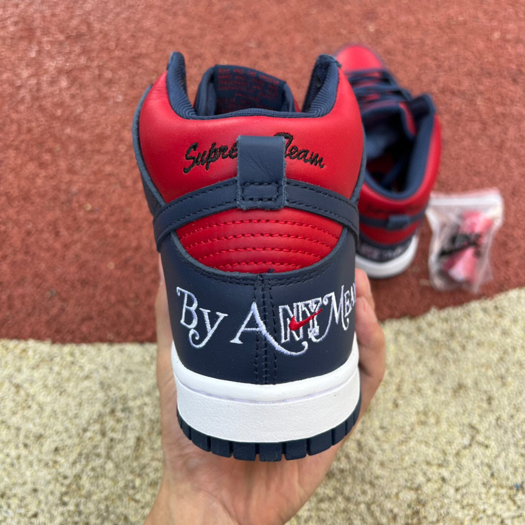 Supreme x Nike SB Dunk High “By Any Means”
