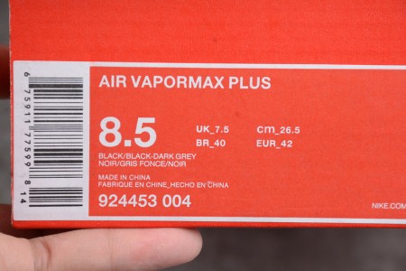Nike Air VaporMax Plus Triple Black