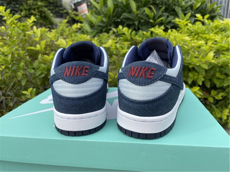 Nike SB Dunk Low Binary Blue