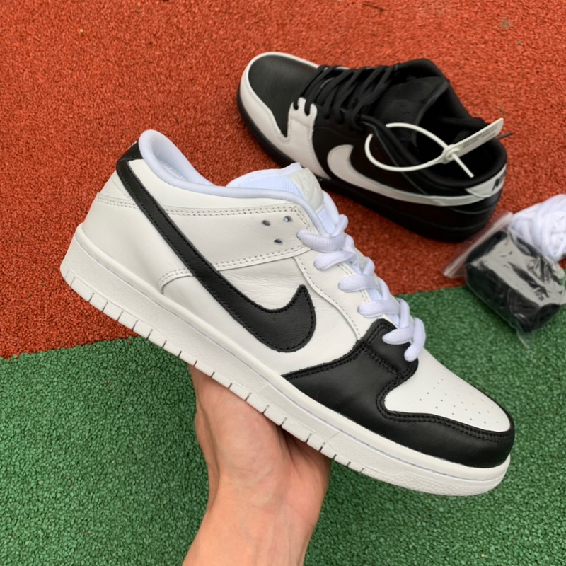 Nike SB Dunk Low Yin Yang
