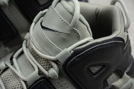 NIKE Air More Uptempo