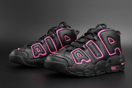 Nike Air More Uptempo GS