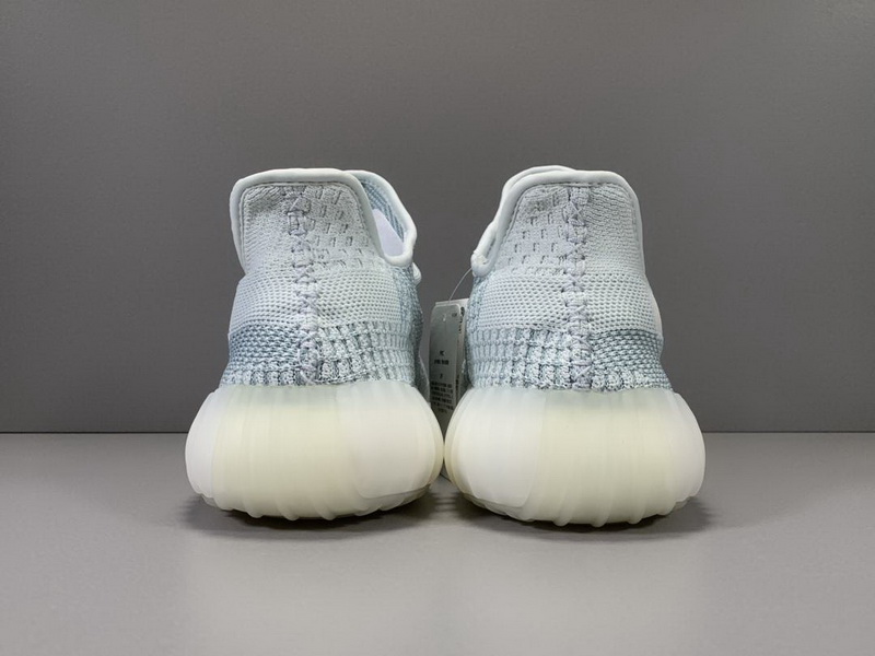 Yeezy Boost 350 V2 “Cloud White”