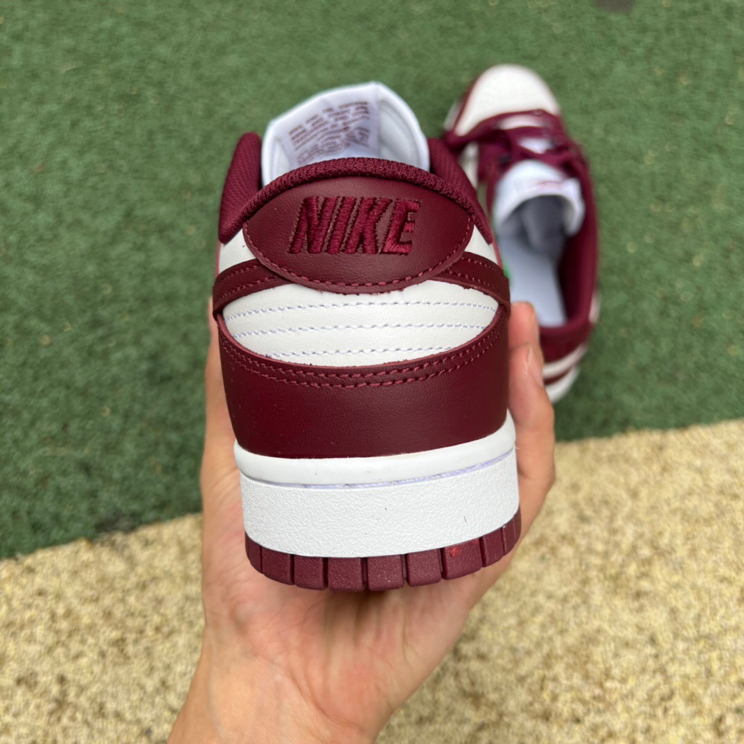 Nike SB Dunk Low Bordeaux