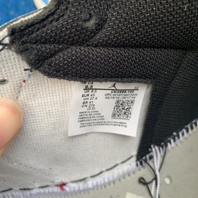 Air Jordan 1 “Fearless”