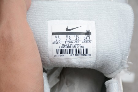 Nike Air Max 1 MIni-Swoosh