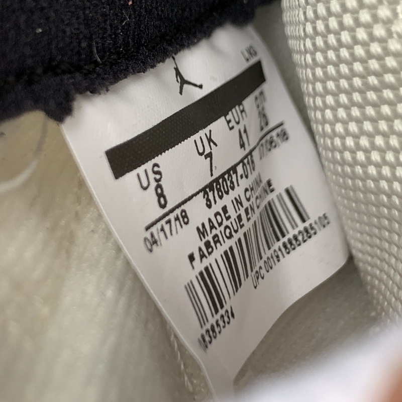 Air Jordan 11 “Platinum Tint”