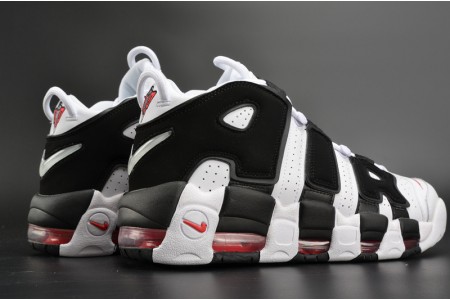 Nike Air More Uptempo