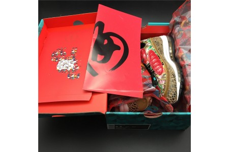 Nike Air Max 98 CNY Chinese New Year