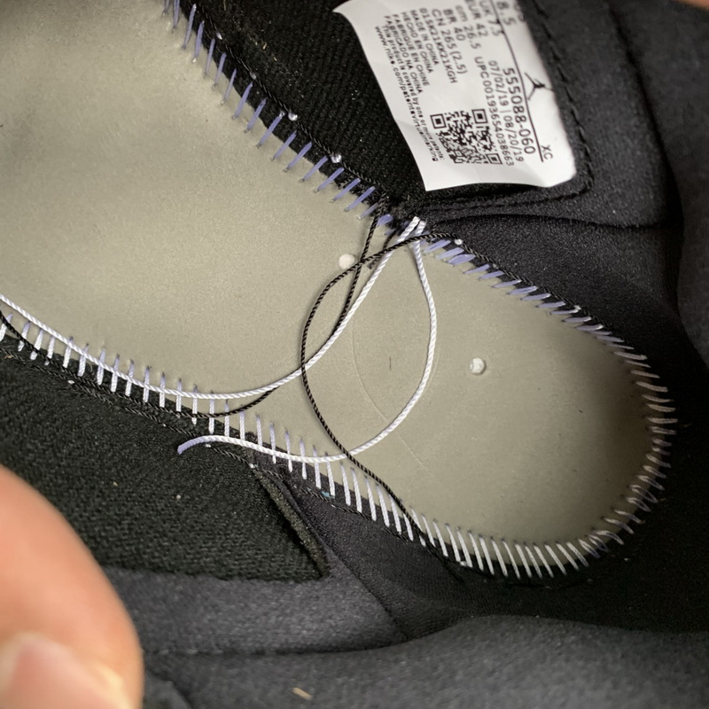 Air Jordan 1 “Black Satin”