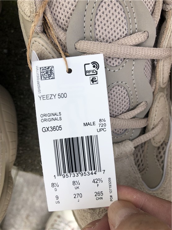 Adidas Yeezy 500 “Taupe Light”