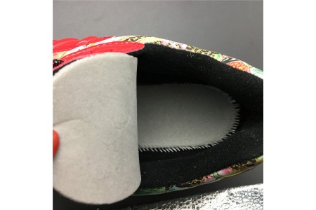 Nike Air Max 98 CNY Chinese New Year